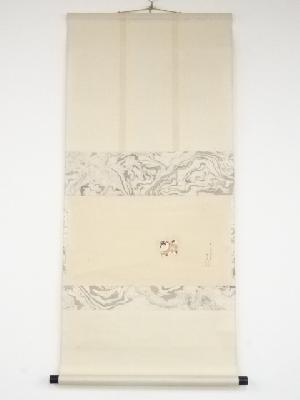昭和9（1934）年　吉田逸言筆　犬図　肉筆紙本掛軸（共箱）